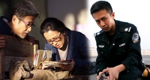 影片讲述了山区青年杨古因贪念驱使，与妻子做起电信诈骗生意。